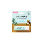 Lipvive Sugar Balm Cool Mint Fresh 4.8 g – Refreshing Lip Balm | RochyMart Lipvive Sugar Balm Cool Mint Fresh 4.8 g – Refreshing Lip Balm | RochyMart